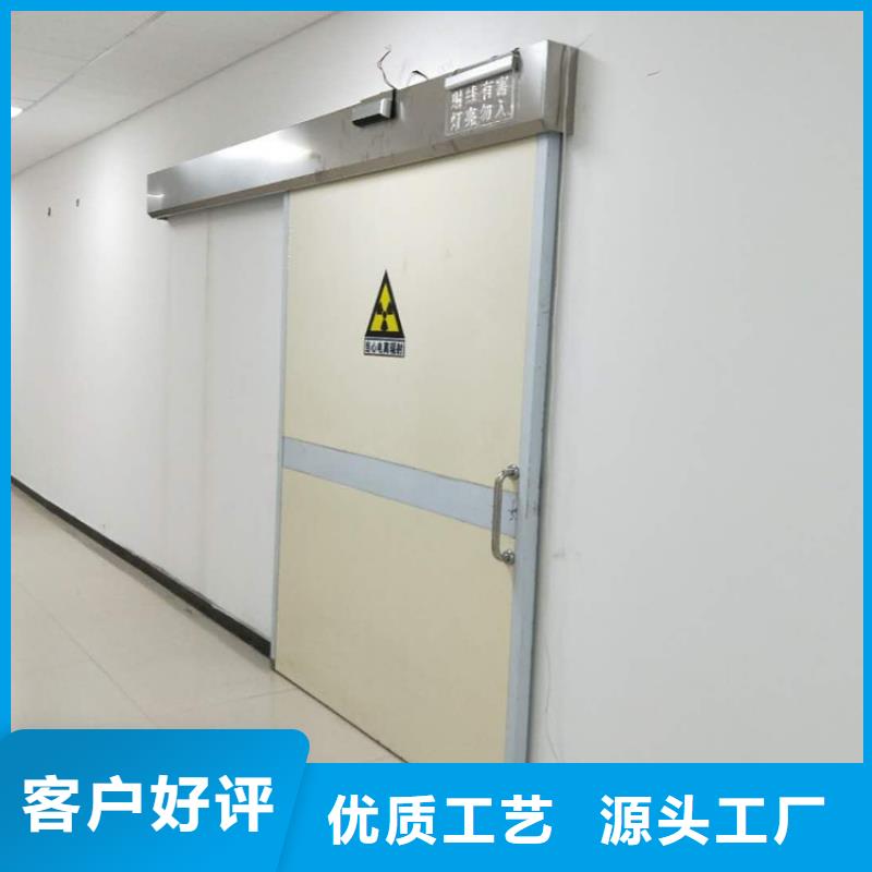 【铅门】2mm厚防辐射铅板价格地道