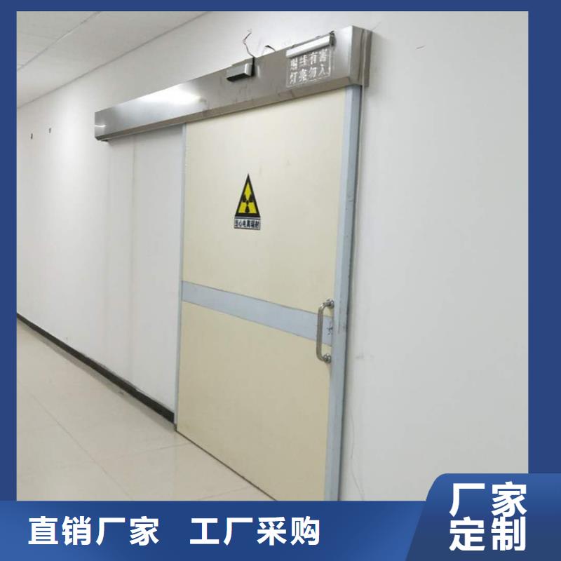 铅门铅屏风丰富的行业经验