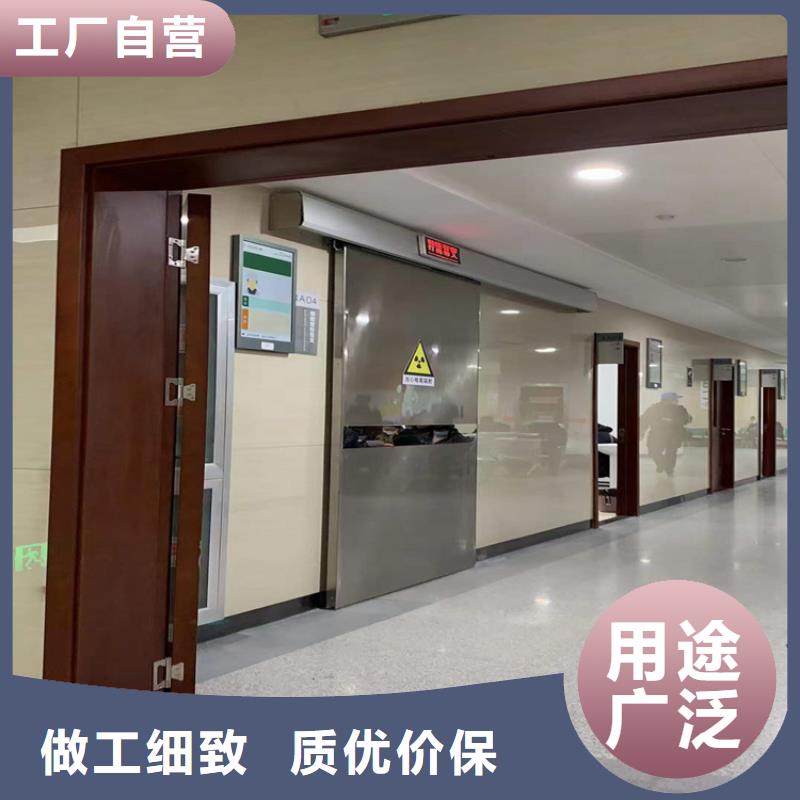 铅门出厂价