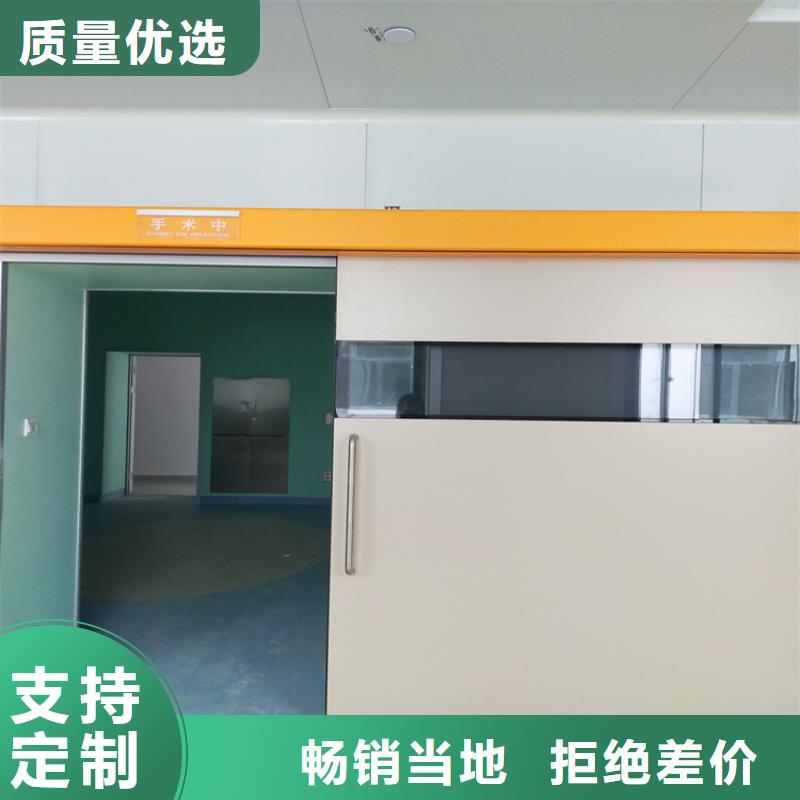 铅门防辐射工程一站式供应厂家