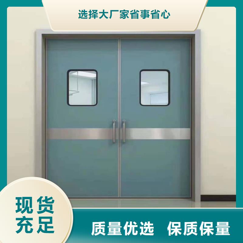 铅门【防护屏】现货供应