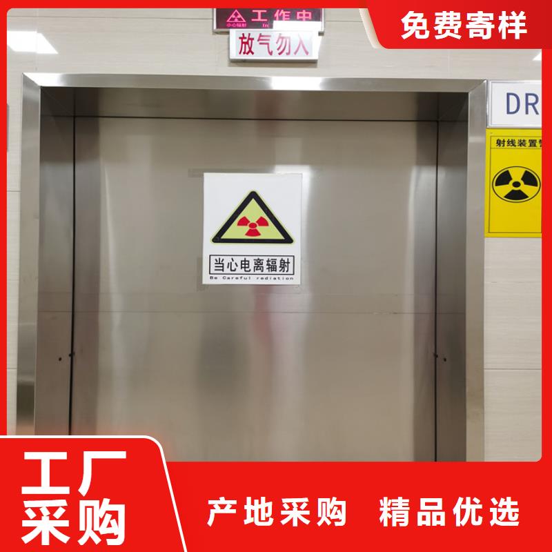 【铅门】防护屏现货批发