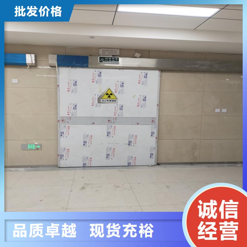 铅门防辐射工程源厂直接供货