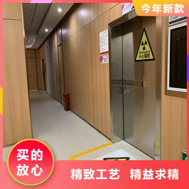 铅门防辐射工程一站式供应厂家