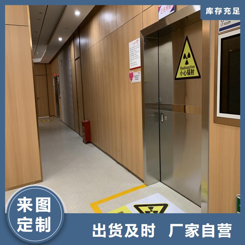 铅门0.5mm铅板专业供货品质管控
