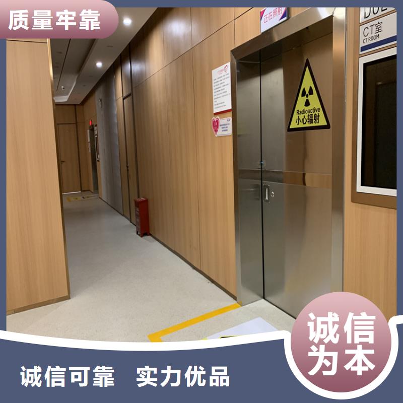 铅门铅屏风丰富的行业经验