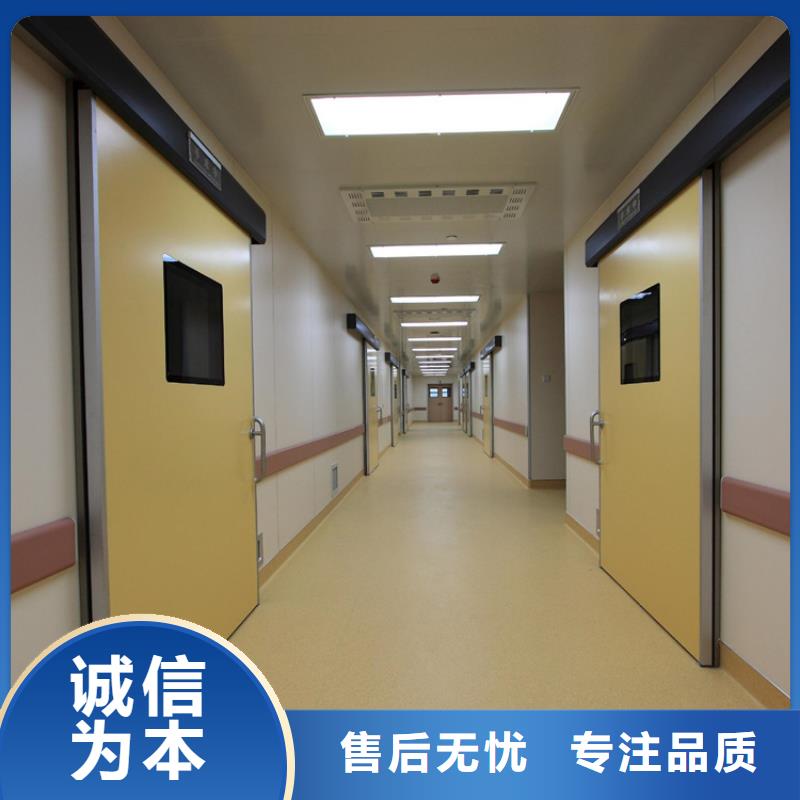 铅门防辐射工程好产品有口碑