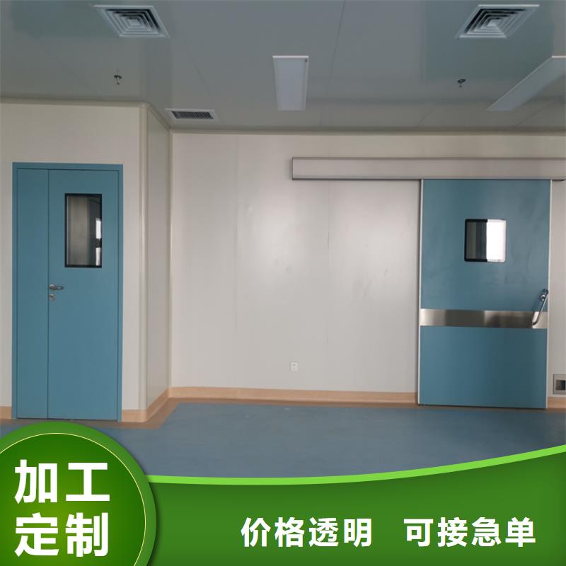 铅门厂家直销供货稳定