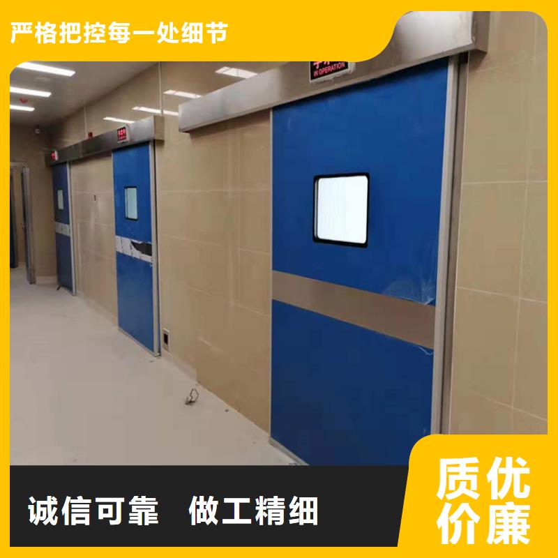 铅门_铅房用心服务