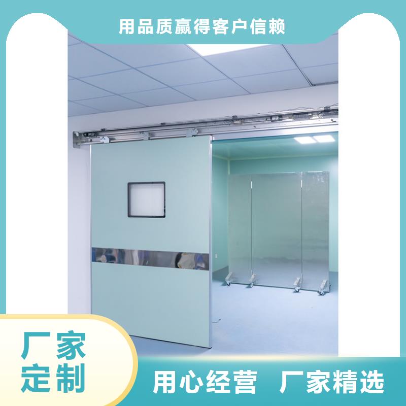铅门铅砖来图定制量大从优