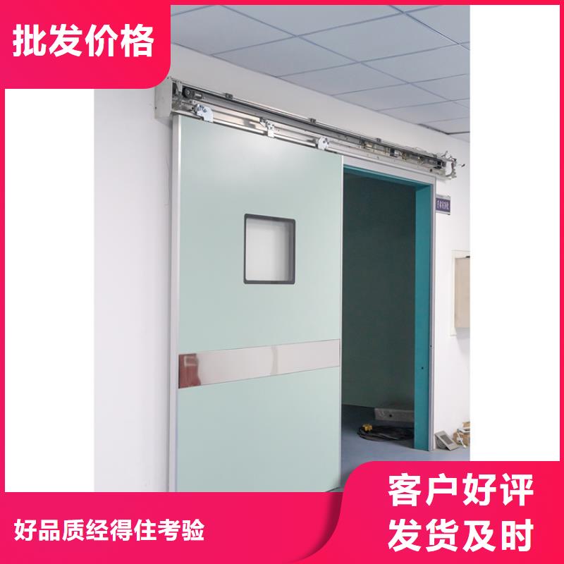 铅门每一处都是匠心制作