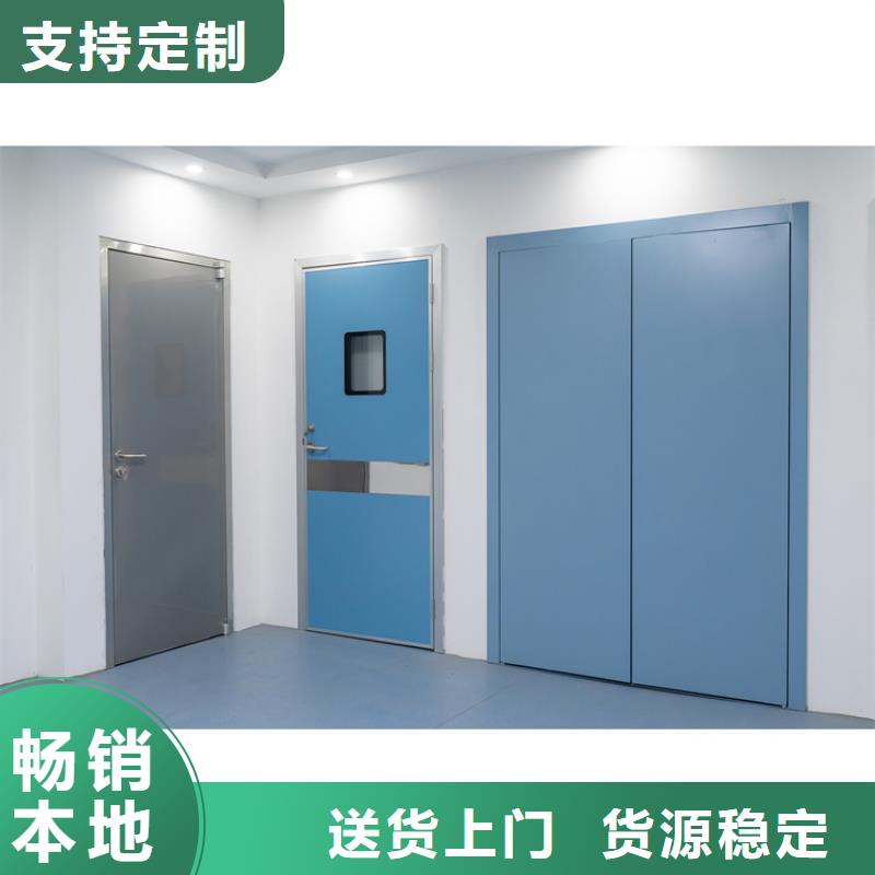 防辐射铅板视频-宁夏铅门厂家防辐射铅板可服务区域银川等