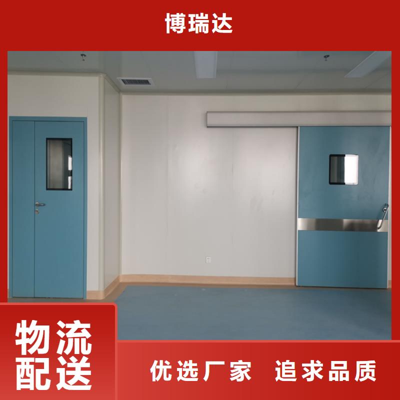 防辐射铅板视频-防辐射铅板|湖北省咸宁市|通山|嘉鱼|荆门|武汉|鄂州|孝感|恩施