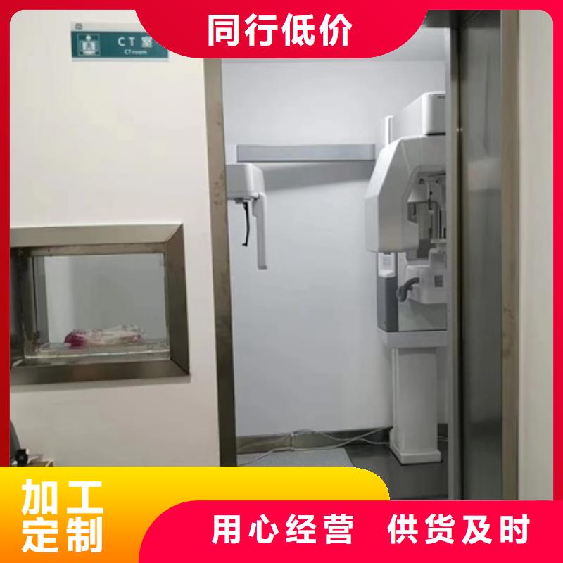 防辐射铅板视频-防辐射铅板-湖北省咸宁市赤壁|嘉鱼|孝感|武汉|荆门|鄂州(周边)品牌