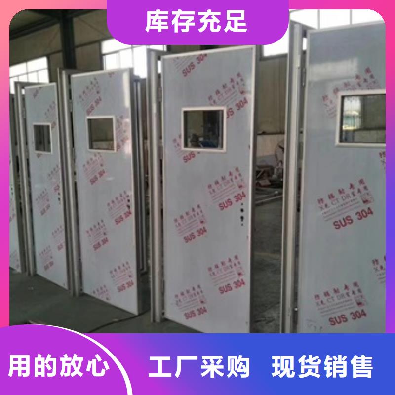 【铅门设计制造销售服务一体】
