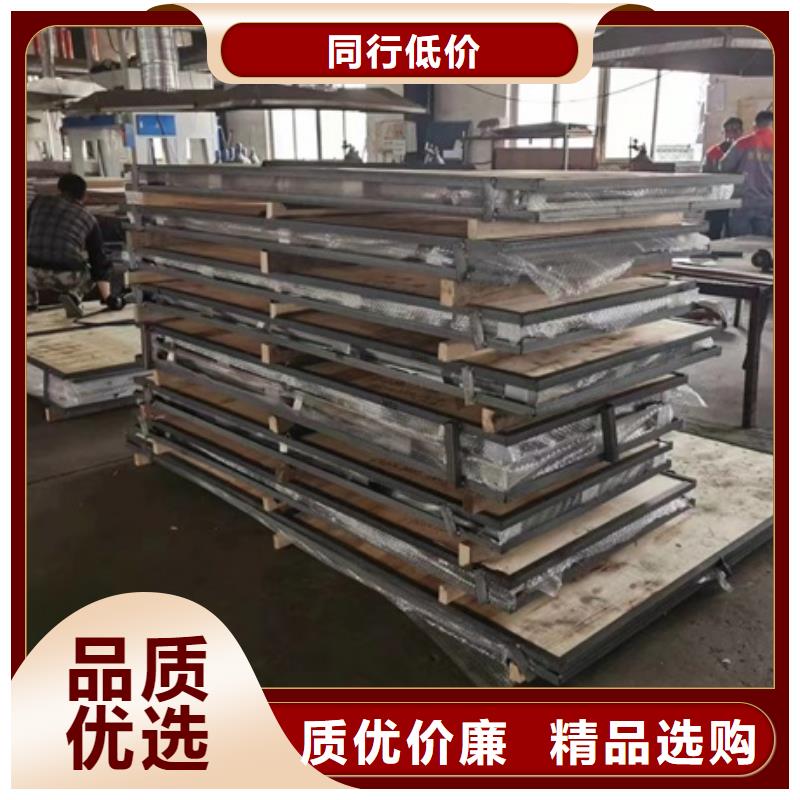 铅门铅板大库存无缺货危机
