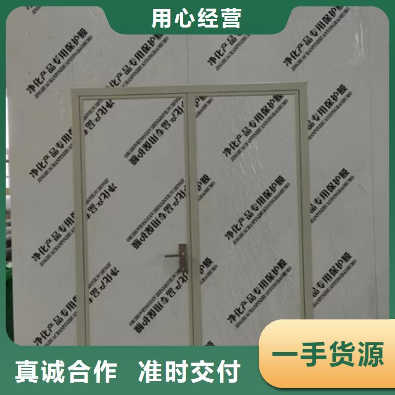 铅门医用铅房厂家直销售后完善