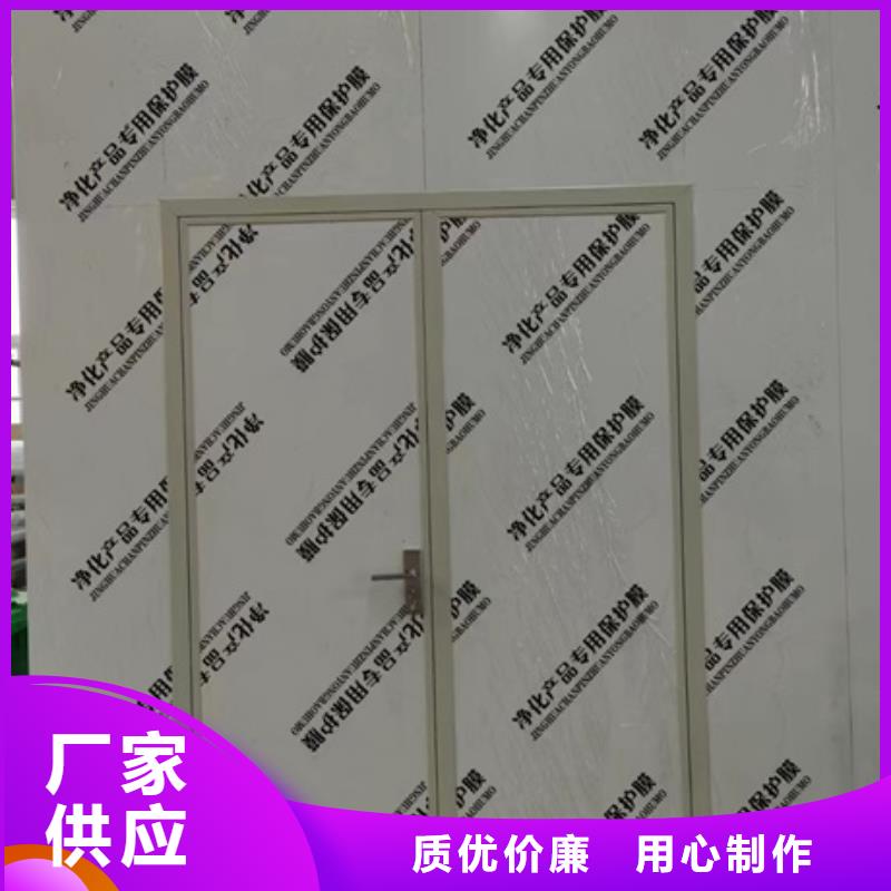铅门出厂价