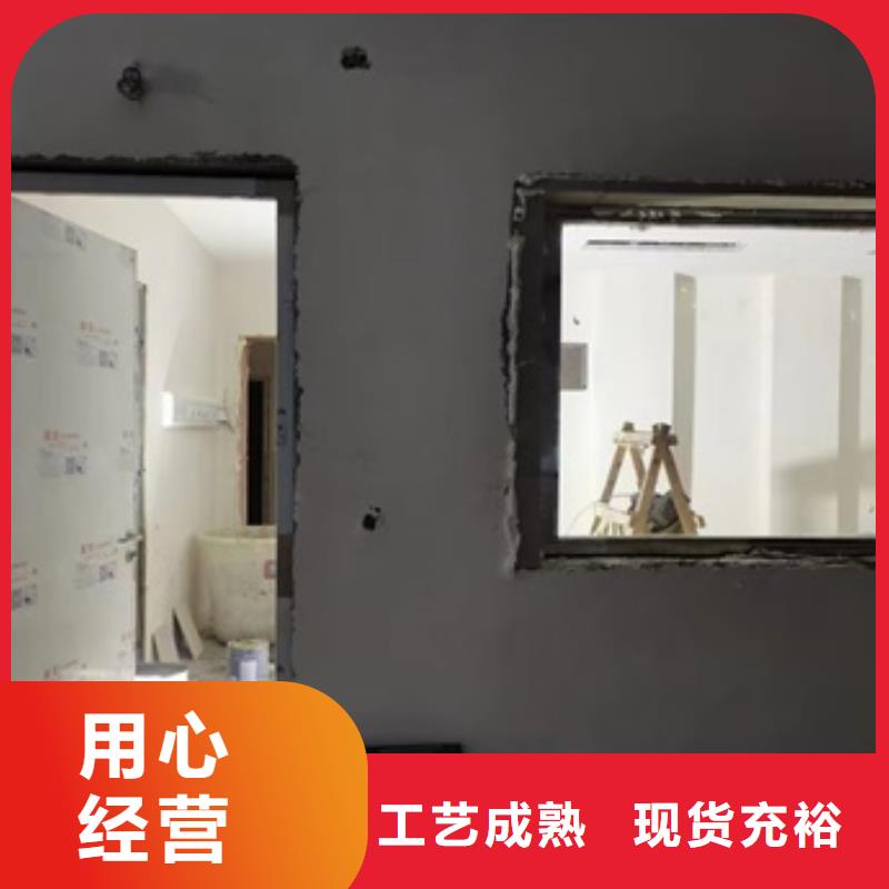 【铅门】防辐射工程质量层层把关