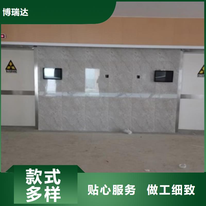 铅门_【防辐射工程】真材实料诚信经营