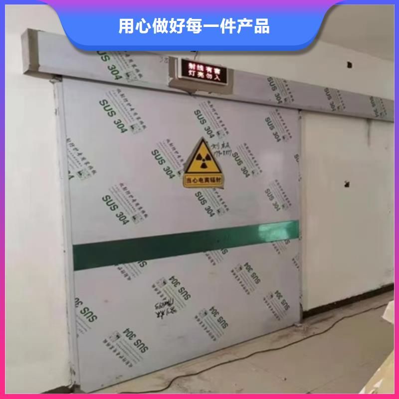 铅门铅房厂家注重细节