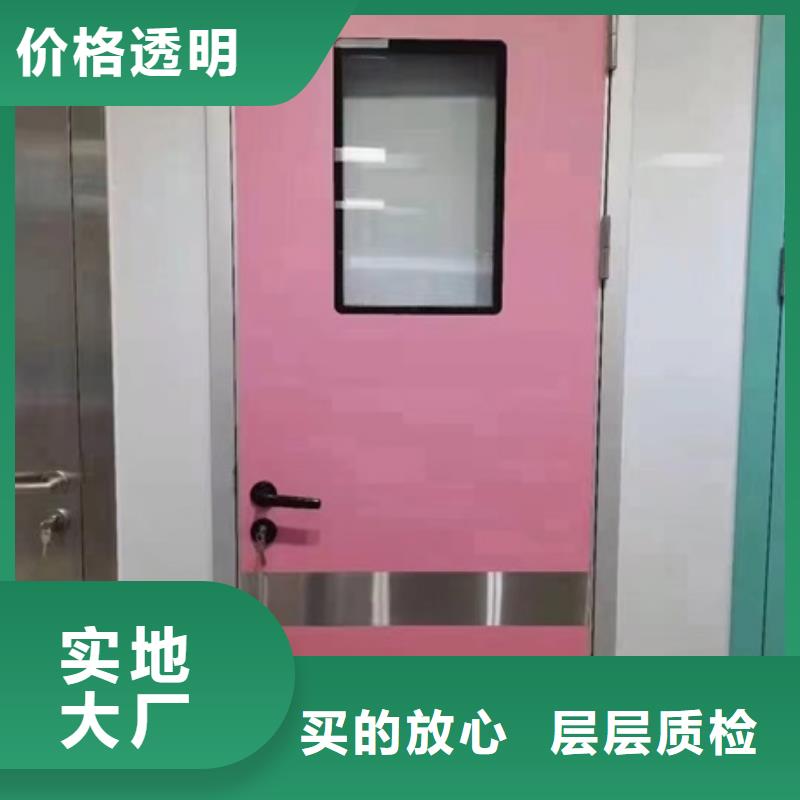 【铅门_硫酸钡砂满足多种行业需求】