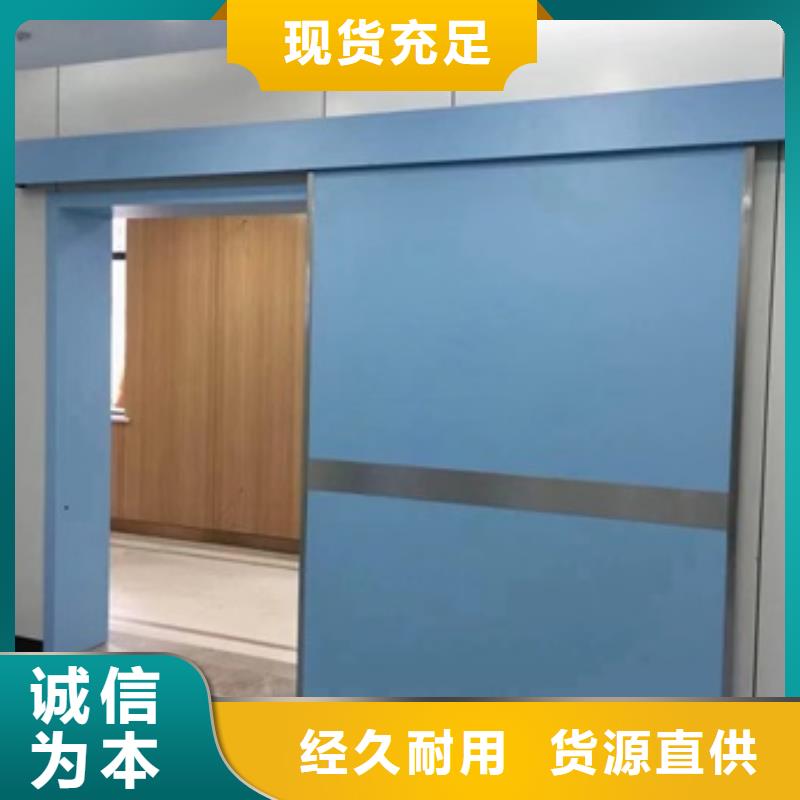 防辐射铅板视频-防辐射铅板-湖北省咸宁市赤壁|嘉鱼|孝感|武汉|荆门|鄂州(周边)品牌