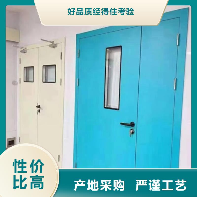 铅门铅屏风丰富的行业经验