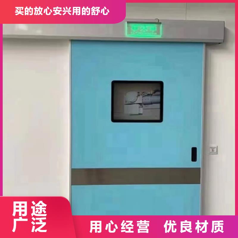 铅门铅衣的简单介绍