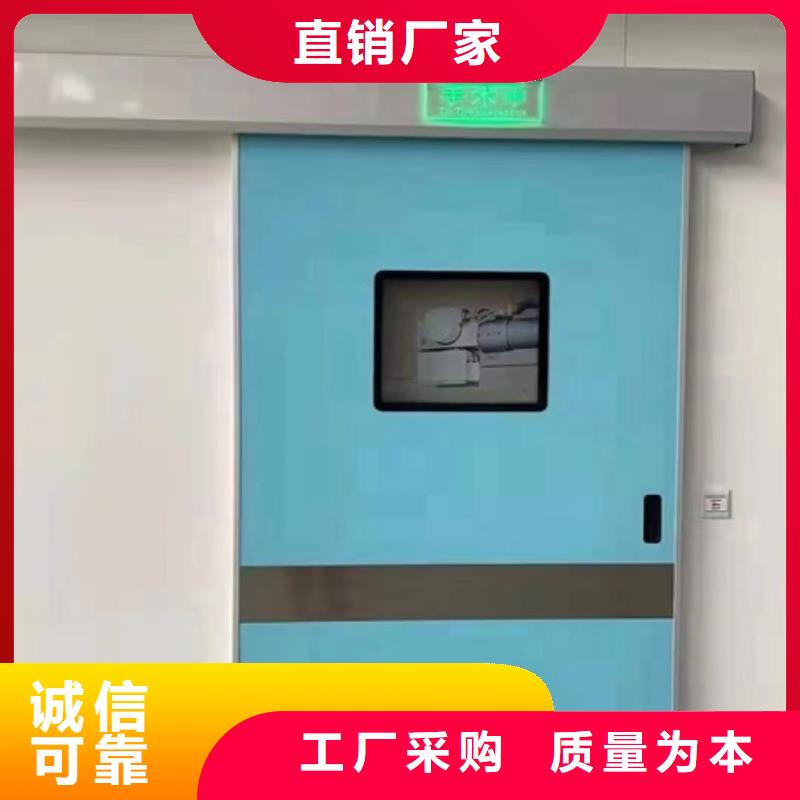 铅门_铅房用心服务