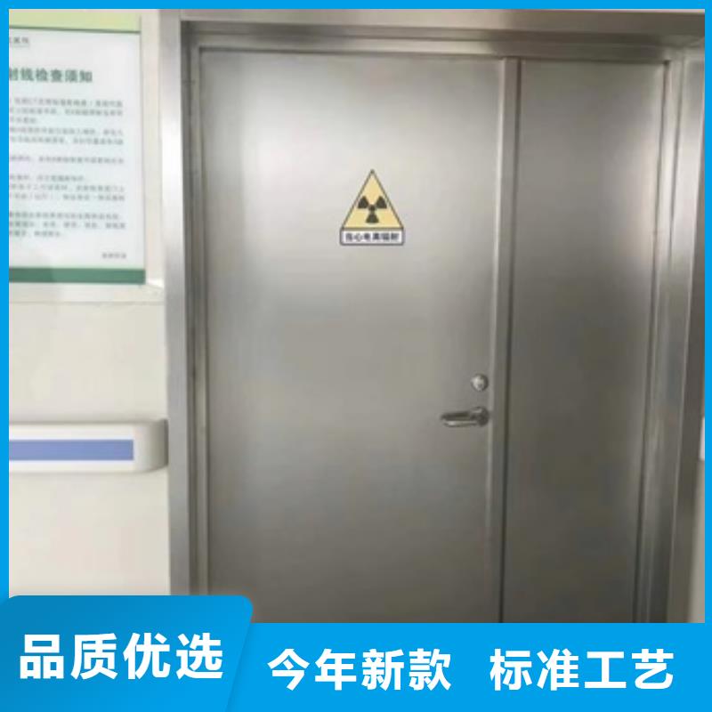 铅门铅衣厂家工厂采购