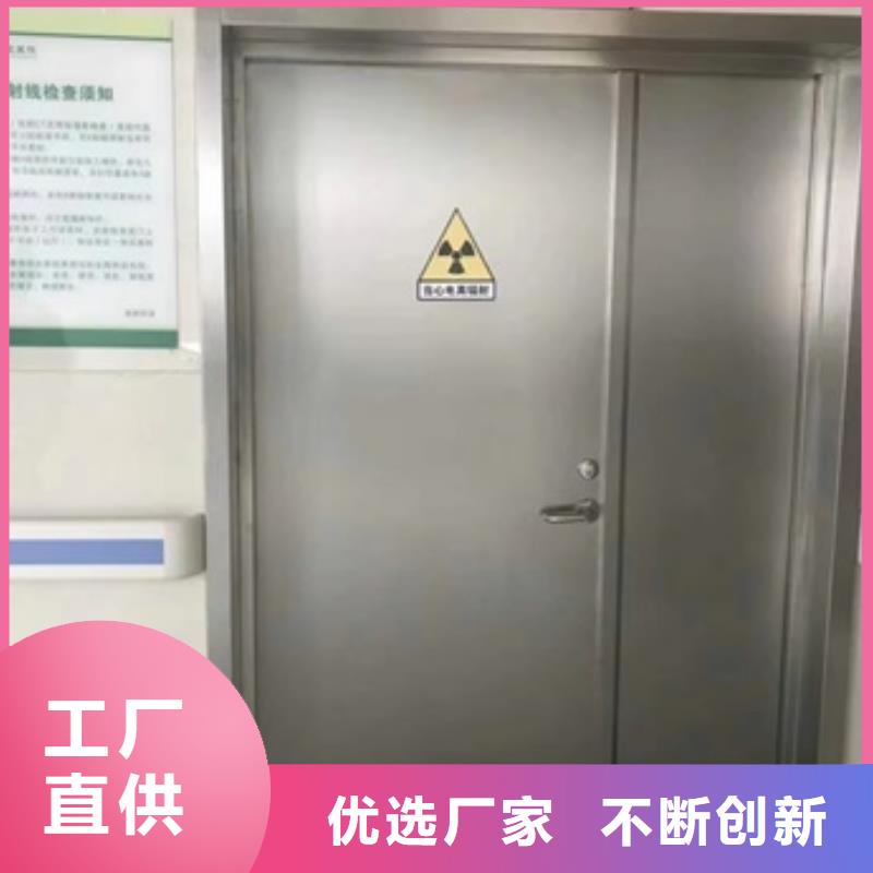 铅门铅衣厂家诚信经营现货现发