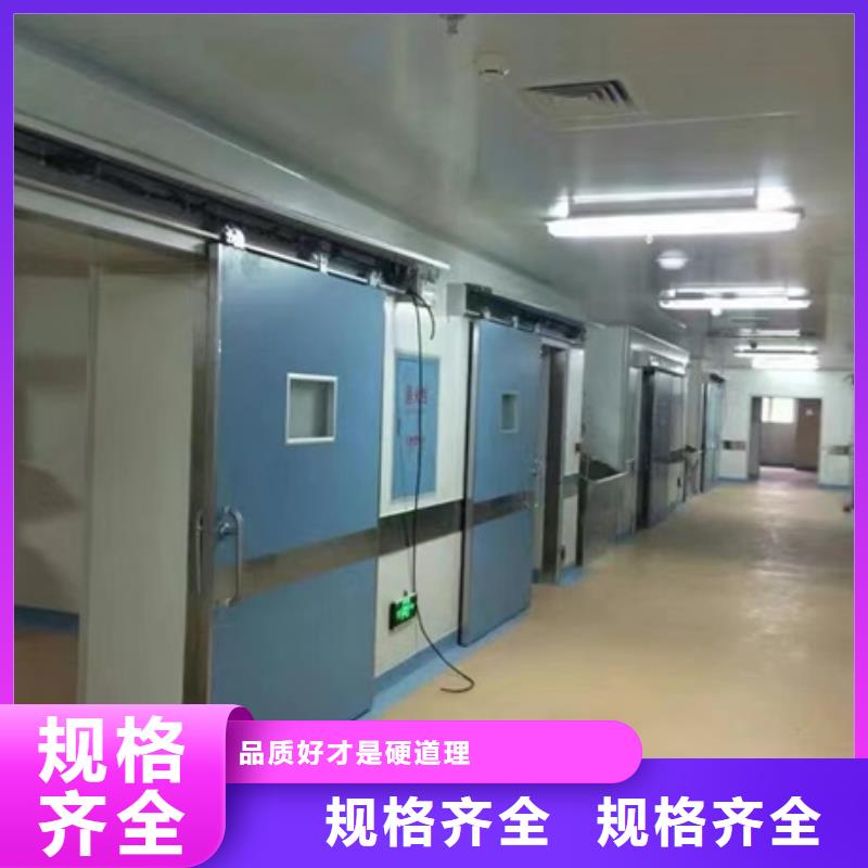 铅门防辐射铅板精心选材