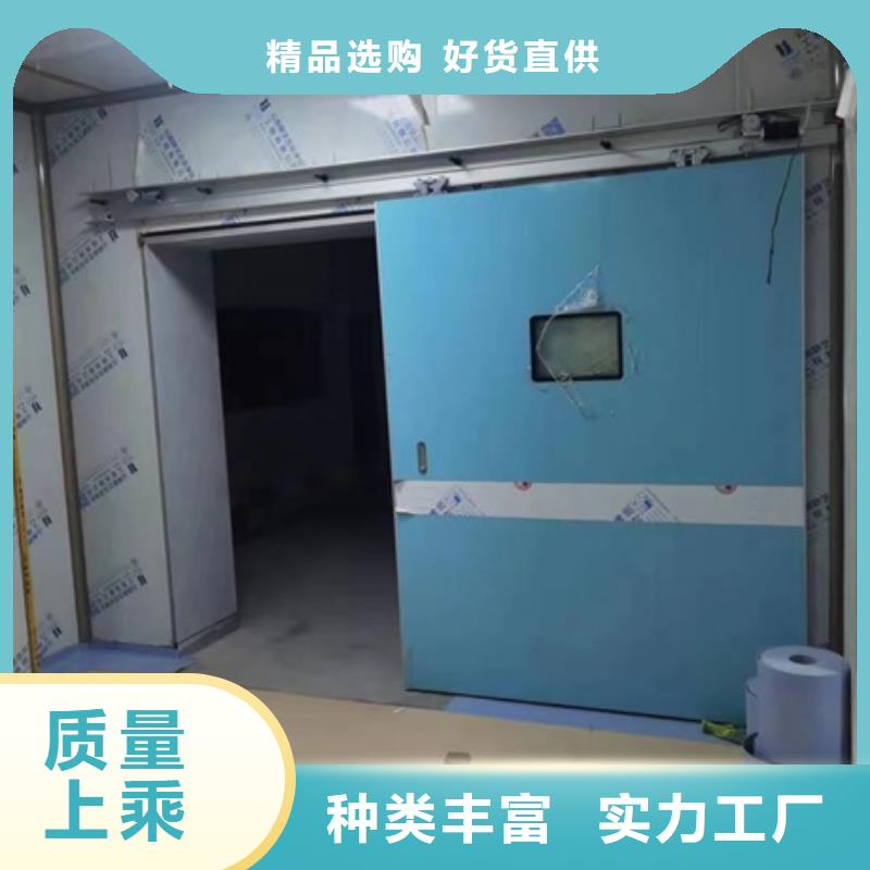 铅门铅砖放心得选择