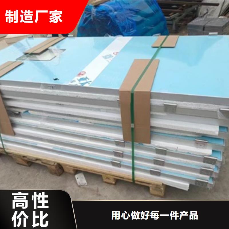 铅门铅房厂家注重细节