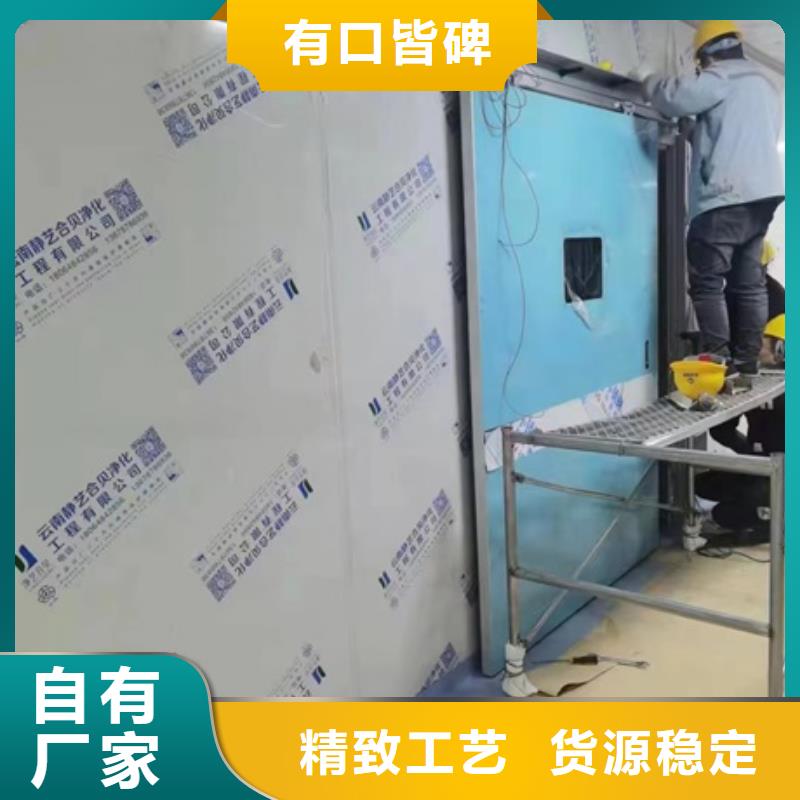 铅门_铅房厂家厂家