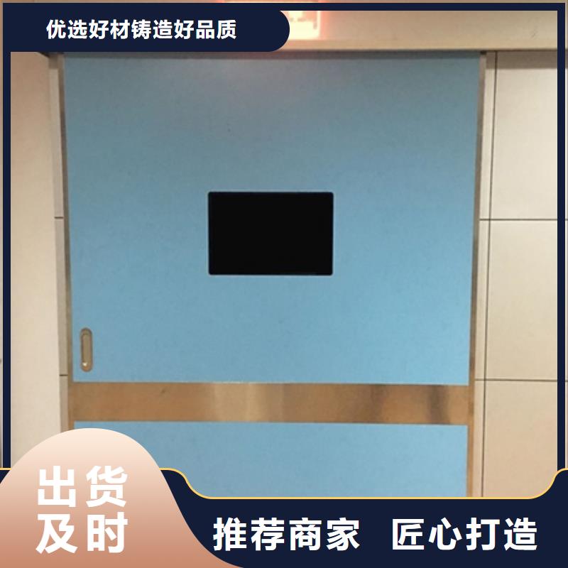 防辐射铅板铅门厂家【铅门】,防辐射工程用心经营