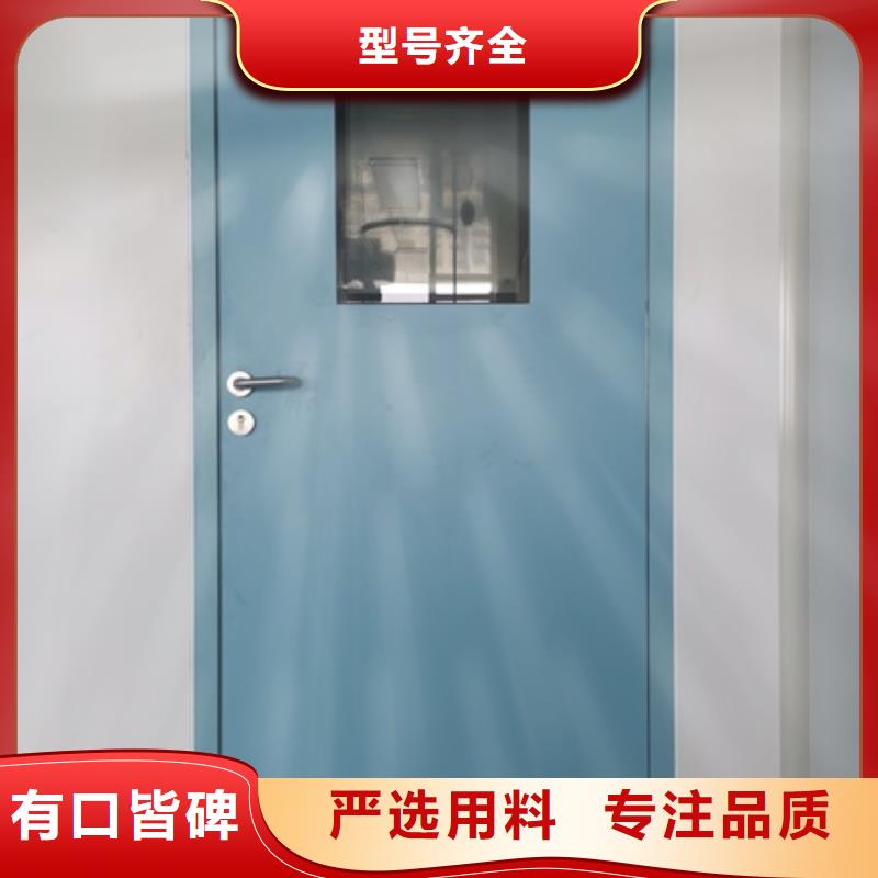 防辐射铅板视频-防辐射铅板|湖北省咸宁市|通山|嘉鱼|荆门|武汉|鄂州|孝感|恩施