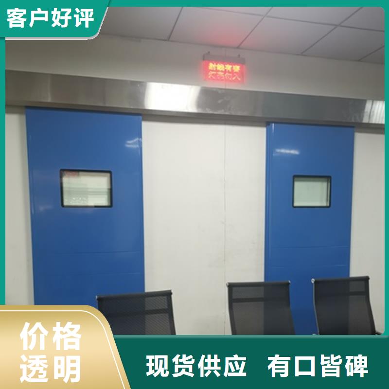铅门铅砖来图定制量大从优