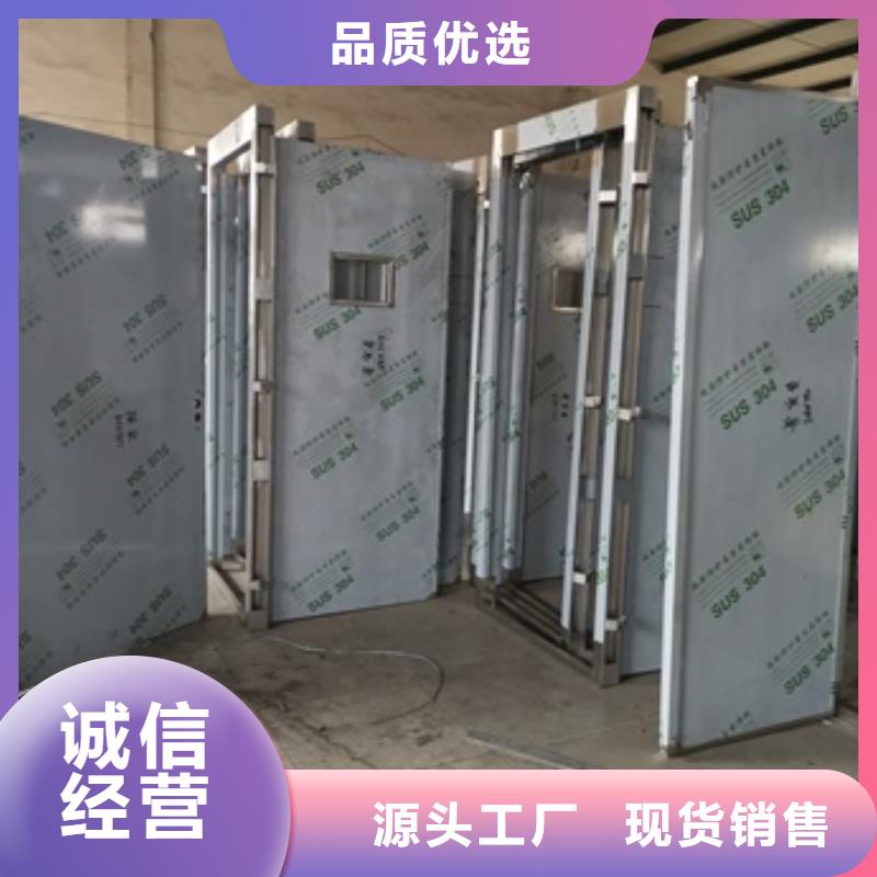 铅门医用铅房厂家直销售后完善