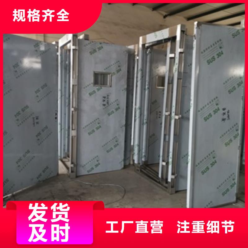 铅门医院防辐射铅门品质有保障