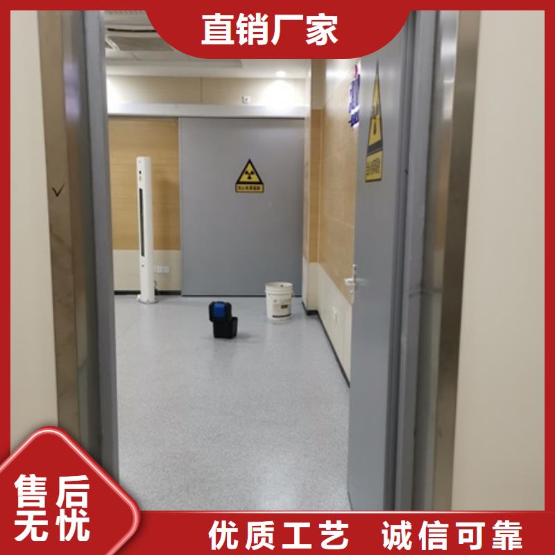 【铅门】硫酸钡砂厂家直销值得选择