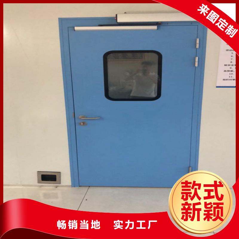 防辐射铅板视频-防辐射铅板_新疆乌鲁木齐市市场覆盖克拉玛依|伊犁等