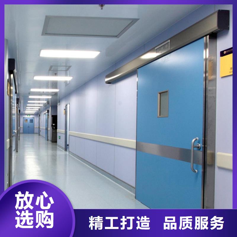【铅门】医用防护铅粉板每一处都是匠心制作