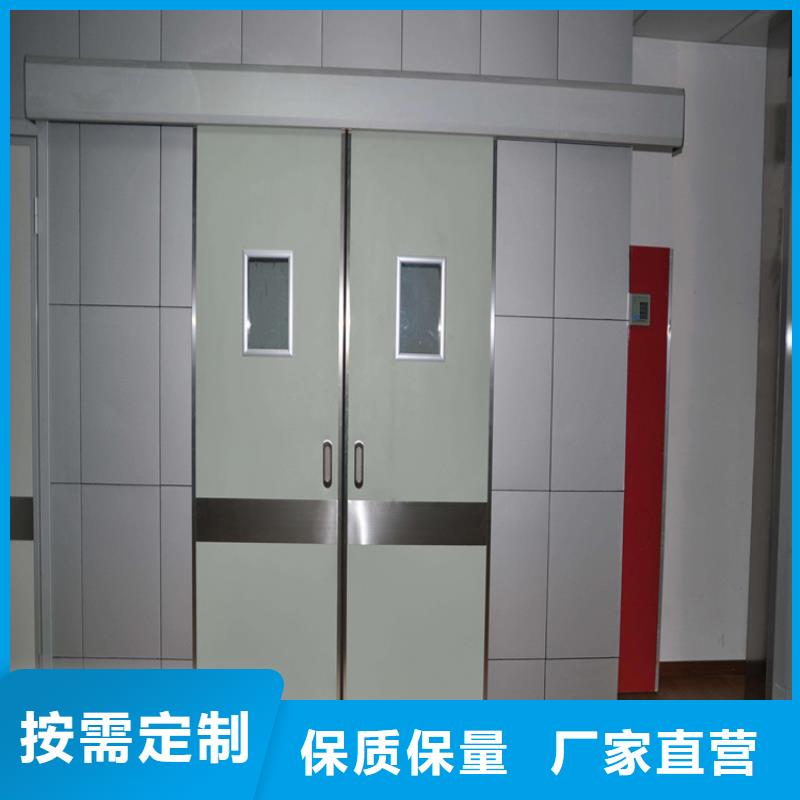 【铅门】医用防护铅粉板每一处都是匠心制作