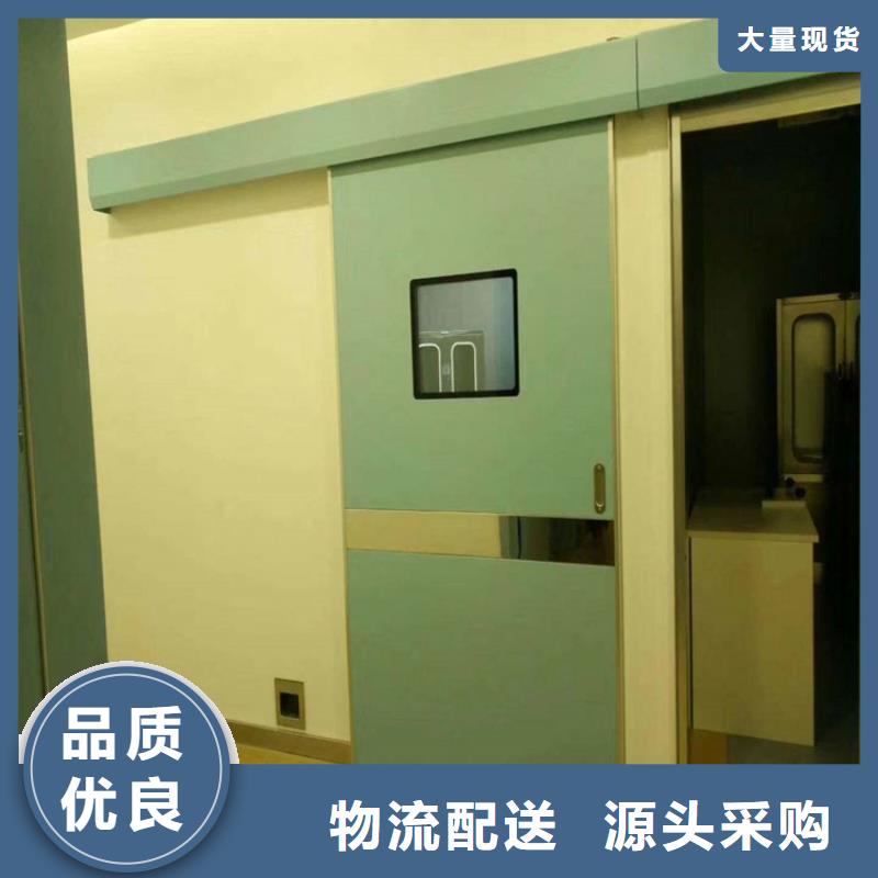 铅门防护铅粉板免费获取报价