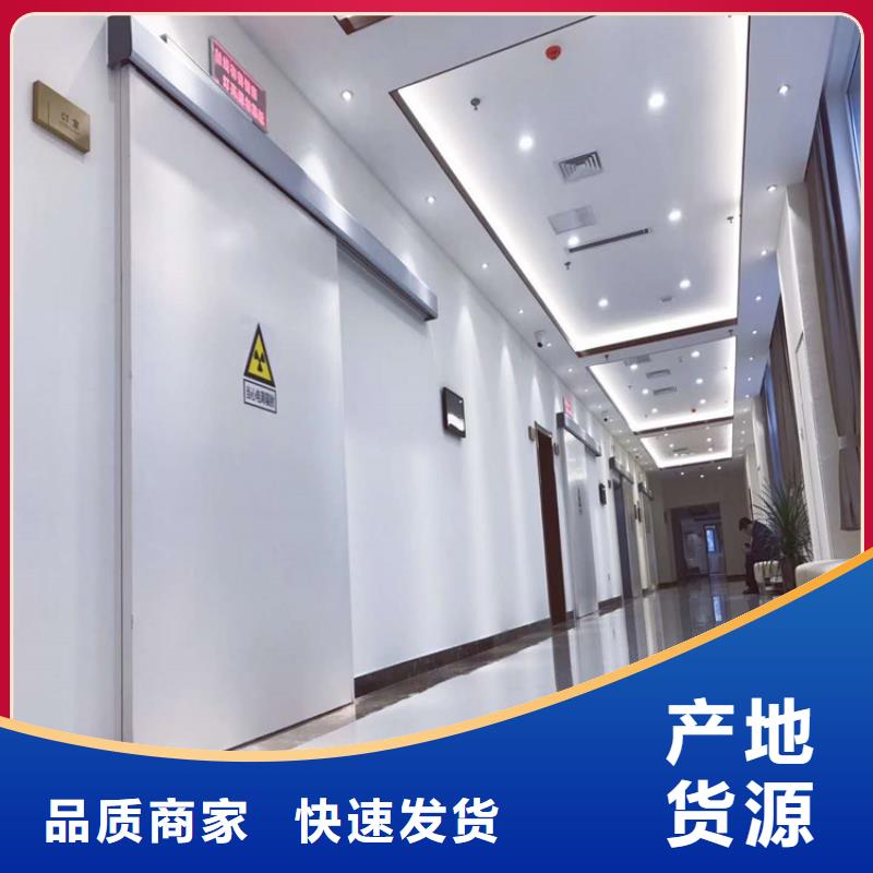 铅门防辐射工程一站式供应厂家