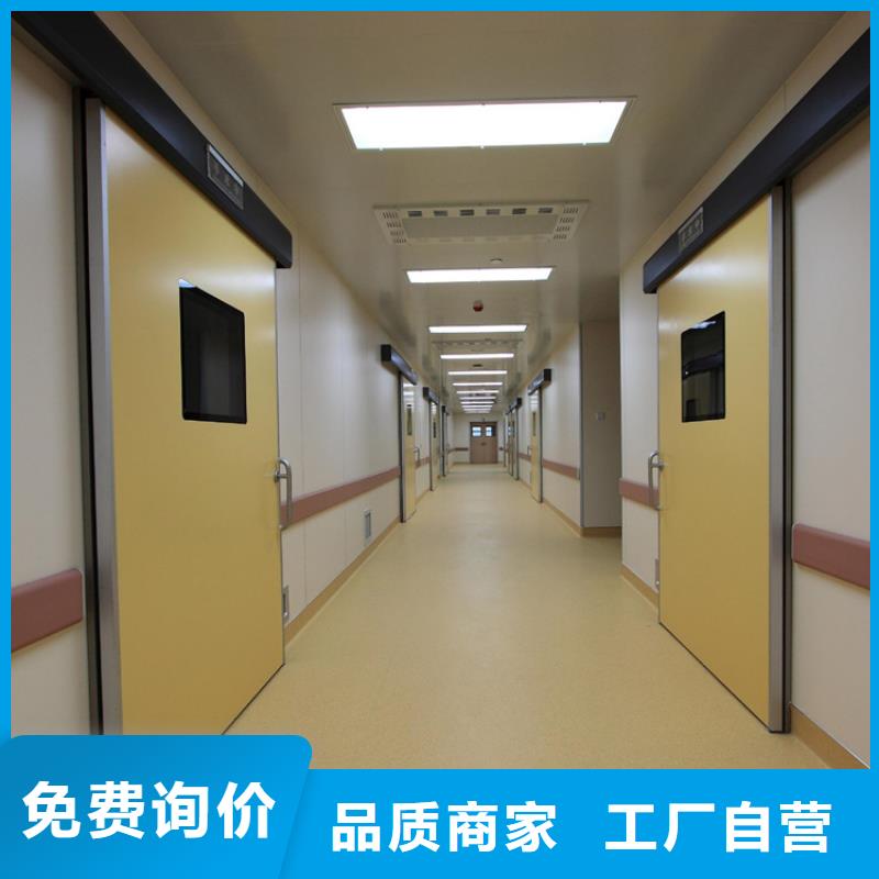 防辐射铅板视频-防辐射铅板_新疆乌鲁木齐市市场覆盖克拉玛依|伊犁等