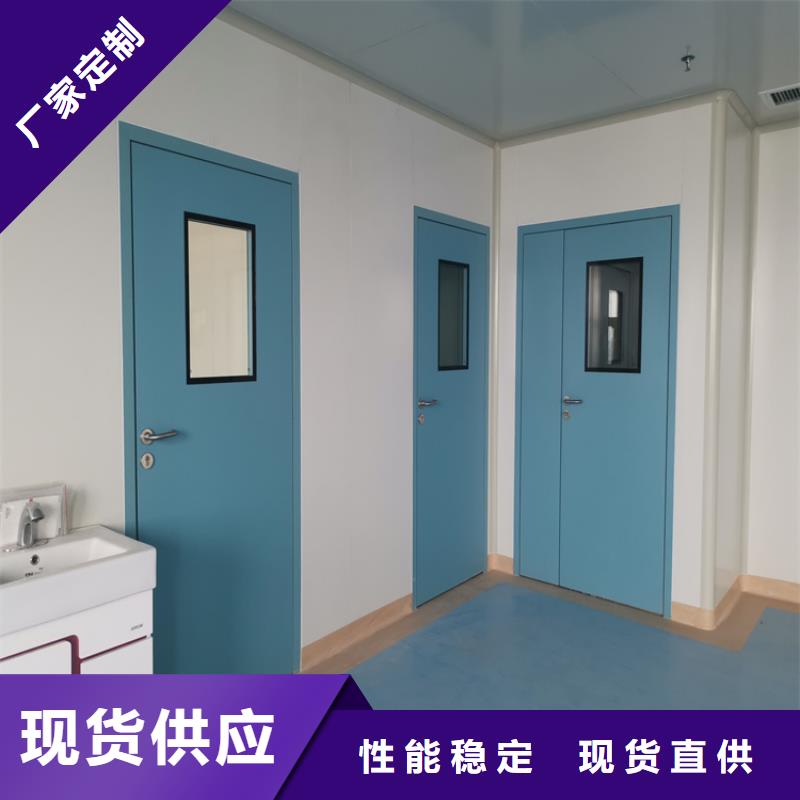 铅门医用铅房厂家直销售后完善