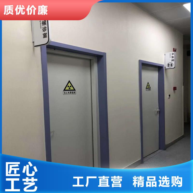 铅门铅板符合行业标准